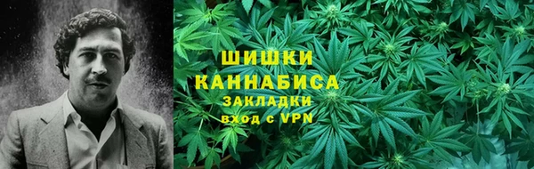 каннабис Баксан